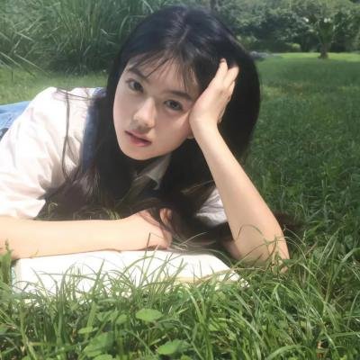 少女情怀尽是诗